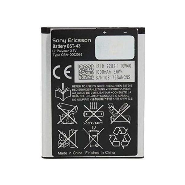 Battery Sony BST-43 - Best Cell Phone Parts Distributor in Canada Battery Sony BST-43 - Best Cell Phone Parts Distributor in Canada